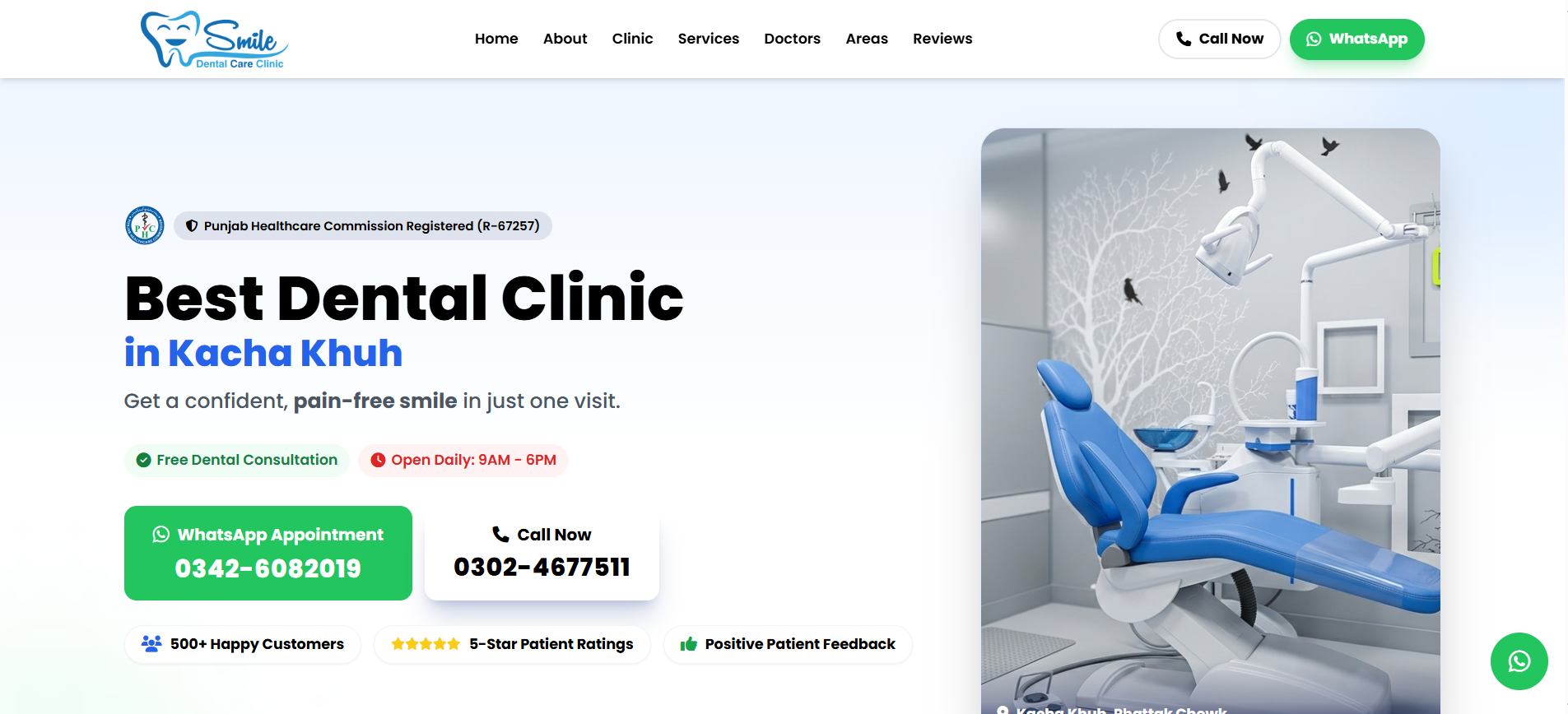 smile dental care clinic